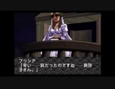 エリック・クマフトンのグダグダゲーム実況　＃95-25　EVE burst error（SS）その25後編（最終回）