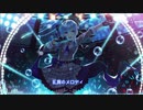 【Nightcore】シド - 乱舞のメロディ covered by 星街すいせい 【歌詞付き】