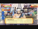 ドカポンUP！夢幻のルーレットで仲良く喧嘩してみた。 ナコク編 Part 15