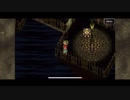 夜中にこっそりクロノトリガー　PART7