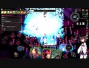 【Over dungeon】きりたんぽと過剰防衛　その６【VOICEROID実況】