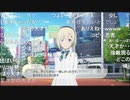 「アイドルマスター スターリットシーズン」スターリットレポート特大号～発売日告知ＳＰ～ コメ有アーカイブ(2)