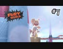【ﾌｭｰﾘｰﾜｰﾙﾄﾞ】シロネコマリオが無敵すぎる！！#7【Switch】