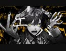 【初投稿オリジナルMV】エバ　歌ってみた【Vtuber玄ノ埜羊】