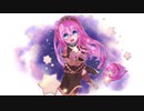【巡音ルカ】 こんぺいとうのお星さま 【オリジナル】