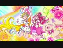 プリキュアバトンタッチ映像　ラブリー ⇒ サマー(TV.ver.2)