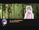 そんなに怖くないってば！クトゥルフ神話TRPG『ただの退屈しのぎ』Part2