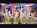 「アイドルマスター スターリットシーズン」スターリットレポート特大号～発売日告知ＳＰ～ コメ有アーカイブ(3)