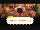 【あつ森】きままにのんびり島暮らしパート２５-１【もちまる】