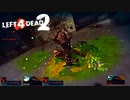 【実況】必死なオレらに生還を、不滅なゾンビに銃弾を #31 Crash Course【L4D2】