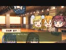 動画で振り返るときドルダイアリー　2021/02/15～02/19