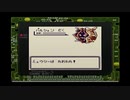 【挫折ゲー】クリア出来ず放置しているゲームを実況プレイPART13