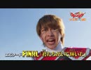ホモと見る次回の見所さん！？.feb2728