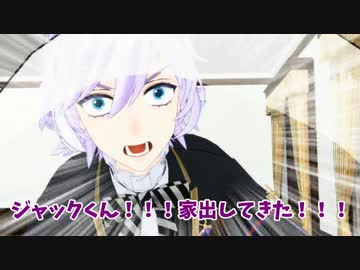 【MMDツイステ】五章大反省会！！【紙芝居とtwitter動画纏め】