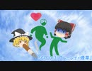 SCPを自分なりに解釈して説明してみる013【ブルーレディ煙草】