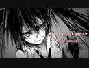 【初音ミク】泥とノイズ【オリジナル】