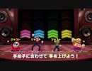 スーパーマリオパーティ平凡に実況プレイ