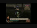 真・三国無双４猛将伝　修羅モード攻略　太史慈3