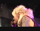 MAKE IT LOUD[2020.8.10]