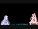 灰の茜18
