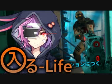 【Half-Life:Alyx】VRで世界に"入る-Life"【Voiceroid実況プレイ】Part6