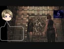 【縛りプレイ】バイオハザード６瀕死のエージェント2人を同時操作して世界を救う7