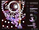 【初見実況】STGが下手な主が東方永夜抄を実況プレイpart23