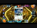 【淫夢実況】迫真デュエプレ部無課金の裏技mp9～ザガーン様最強伝説～