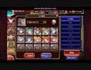 【千年戦争アイギス】グルメジャングルの奇跡を見た！　七六ユニットのみ