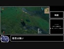 【販促動画】拳で抵抗するValheim【ゆっくり実況】