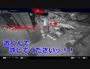 日常部 Apex ②