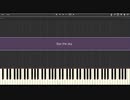 【シャニマス】Dye the sky. ピアノソロ（Game ver.）