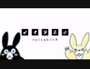 深夜アニメ枠