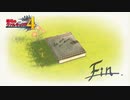 【戦場の青春を】戦場のヴァルキュリア4【初見実況プレイ】おまけFINAL