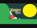 NIAGARA-MOON---三文ソング　大滝詠一　
