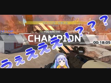 絶望的状況からソロで大逆転チャンピオンを取る勇気ちひろ