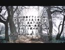 ショートサーキット出張版読み上げ動画6474