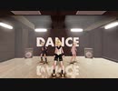 PV2本立て　sour式の鏡音レンくん達とリンちゃんがオートファジーを踊るようです。リメイク