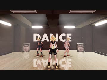 PV2本立て　sour式の鏡音レンくん達とリンちゃんがオートファジーを踊るようです。リメイク