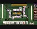 【21/02/21】麻雀格闘倶楽部Sp牌譜版【四麻半荘】