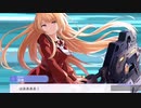 ❮実況❯アサルトリリィ　ラストバレット　カラフルダイアリー⑤