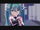 【MMD】アンノウン・マザーグース/Unknown Mother-Goose【Sour式初音ミク】
