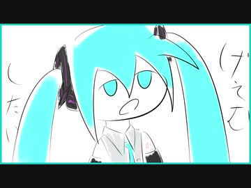 ゲームがしたいのうた 1時間耐久