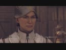 【グリードフォール】マリコールの治療法を求めて #10