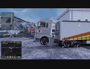 ETS2MPでゆっくり長距離配送13(ProMods編2)