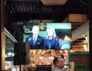 バイデンブーイング