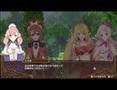 【初見】【ネルケ実況】異世界少女と目指せ都市化！村発展大計画　part69【demons】