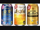 気になる報告 #3506
