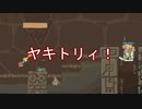 【Switch】離れて究極！男4人でUCH part12【実況】