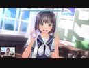 【実況】カメラで青春！？いえ、盗撮魔です☆Part10
